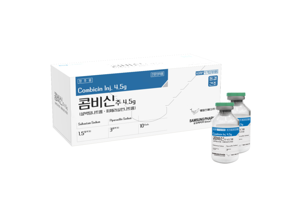 Combicin Inj. 4.5g