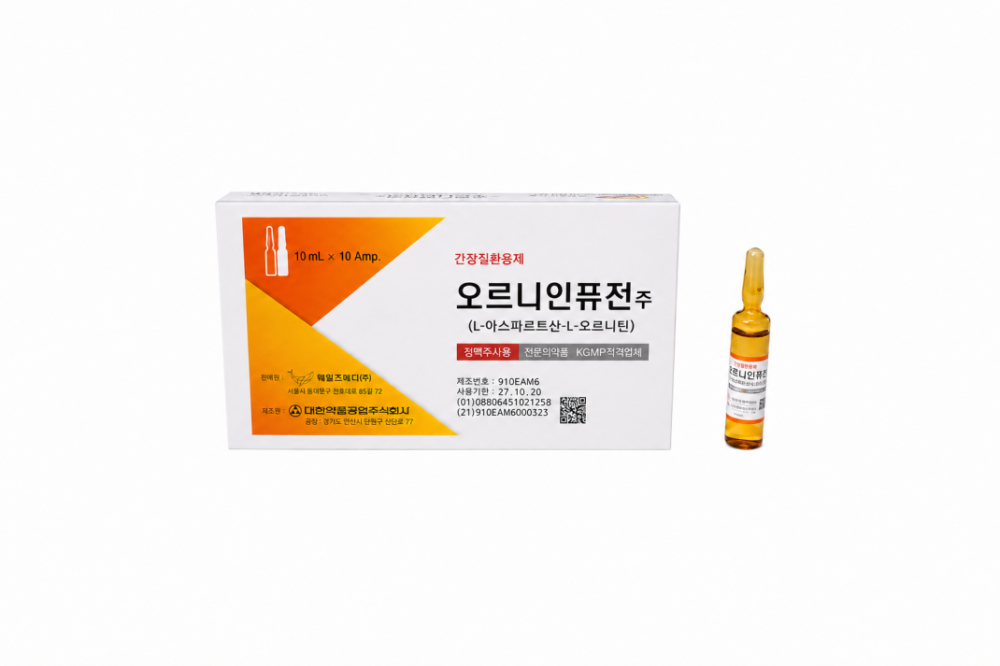 Orni Infusion Inj. 10mL